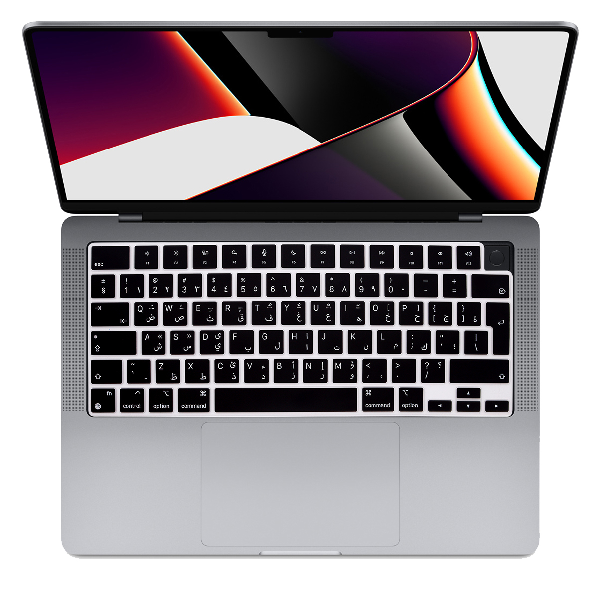 Arabic language keyboard skin  - Keyboard Cover Silicone incelemesi ve fiyatı