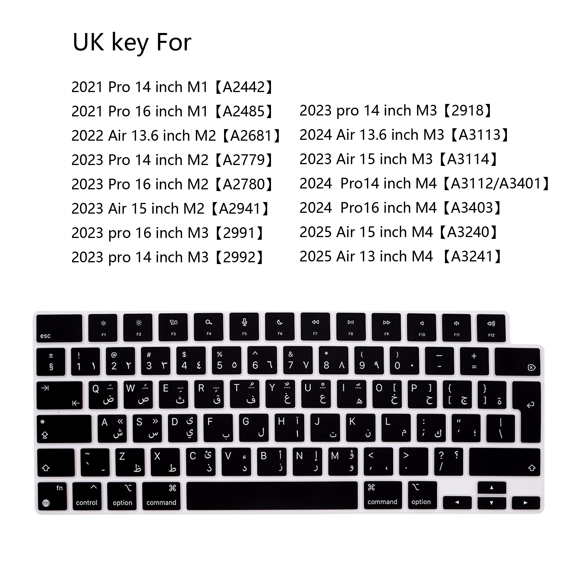 Arabic language keyboard skin  - Keyboard Cover Silicone incelemesi ve fiyatı