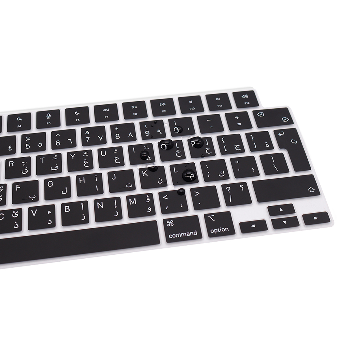 Arabic language keyboard skin  - Keyboard Cover Silicone incelemesi ve fiyatı