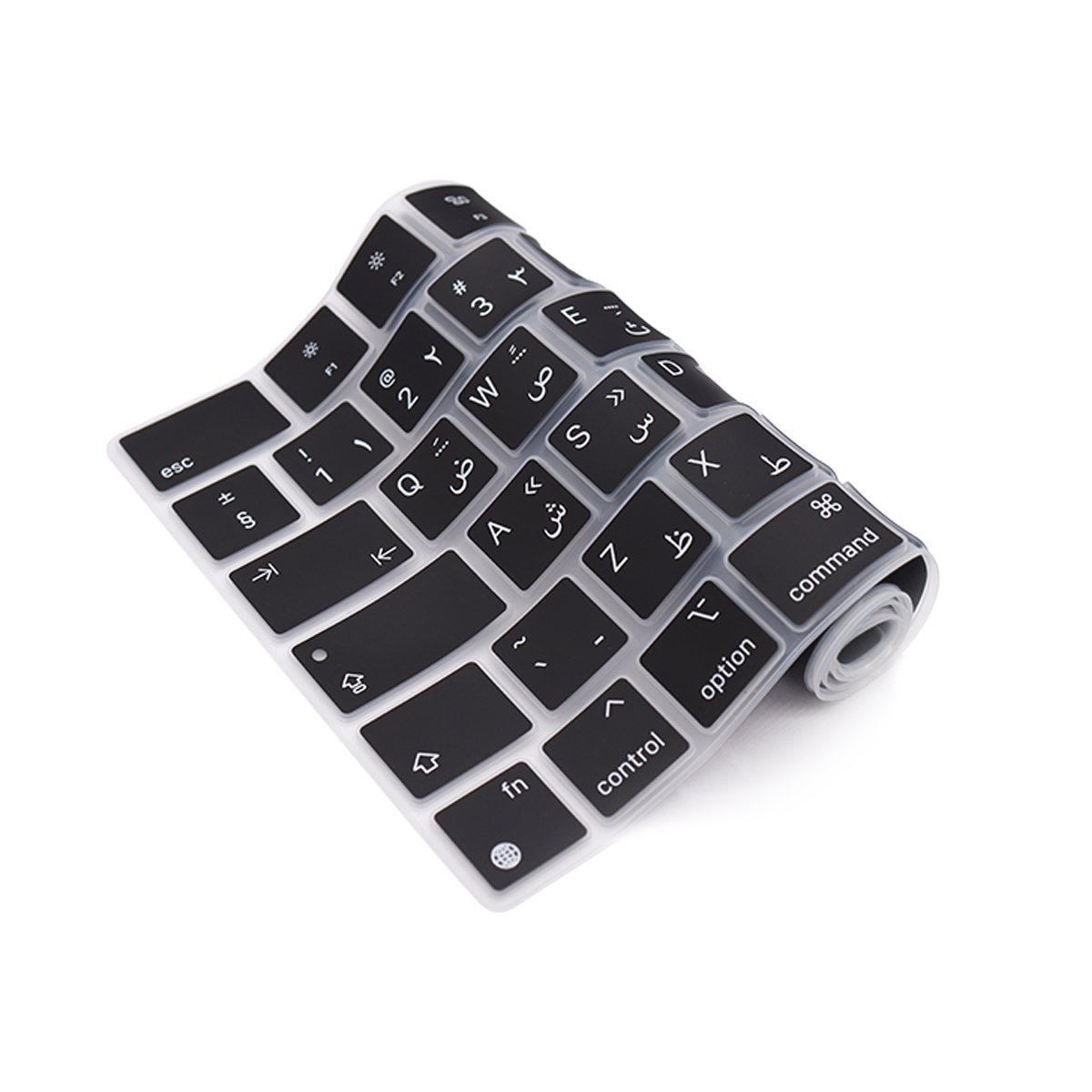 Arabic language keyboard skin  - Keyboard Cover Silicone incelemesi ve fiyatı