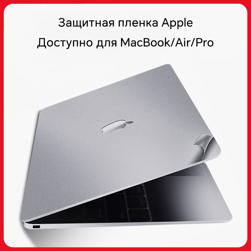 Original Texture Laptop Skin P - Laptop Accessories For Protection incelemesi ve fiyatı
