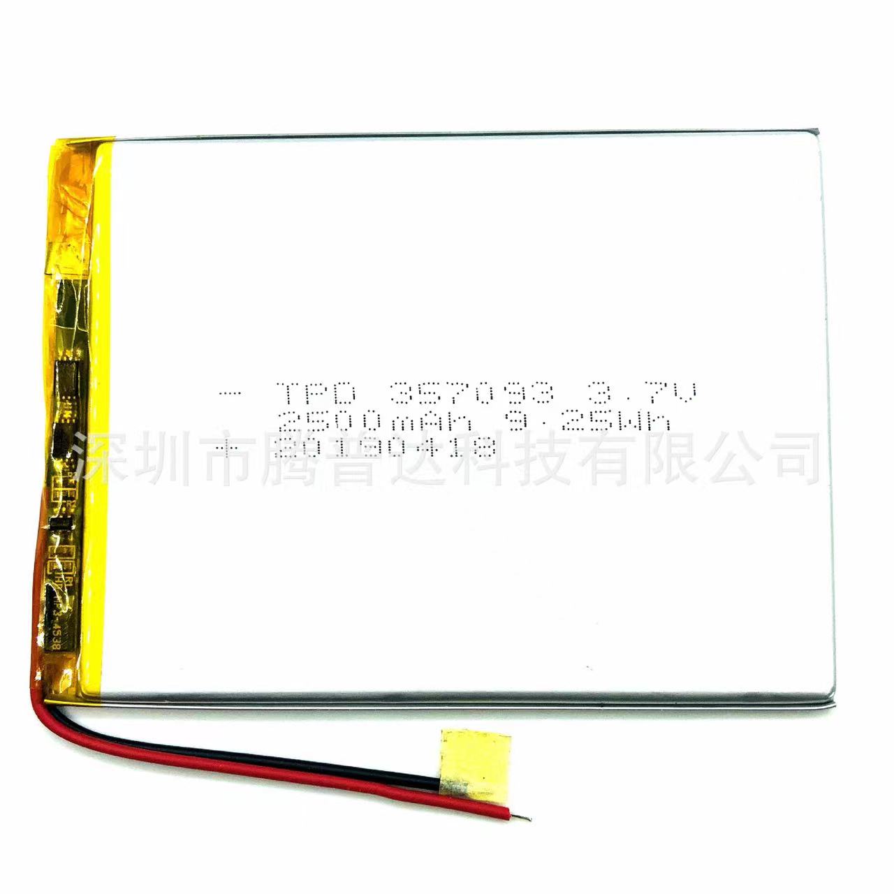 buy more will cheap 3.7V 35709 - Laptop Accessories To Buy incelemesi ve fiyatı