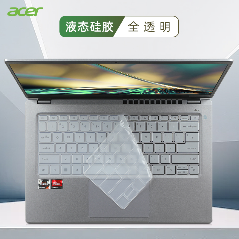Silicone Laptop Keyboard cover - Keyboard Cover Silicone incelemesi ve fiyatı