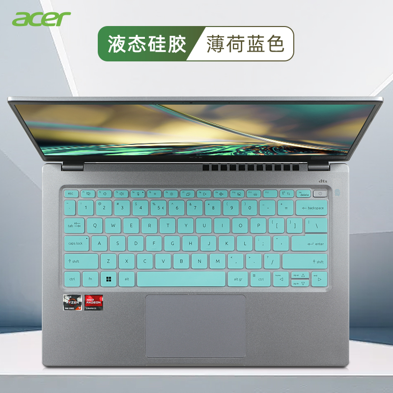 Silicone Laptop Keyboard cover - Keyboard Cover Silicone incelemesi ve fiyatı