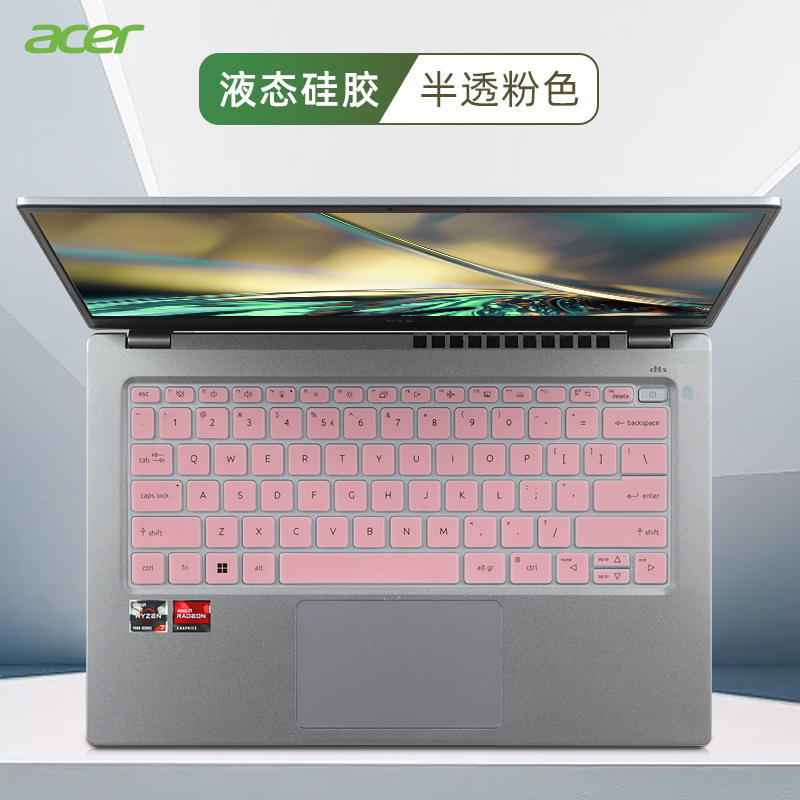 Silicone Laptop Keyboard cover - Keyboard Cover Silicone incelemesi ve fiyatı