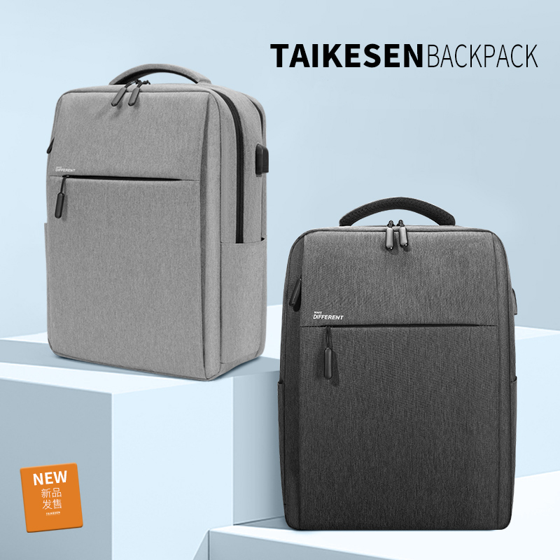 Laptop Bag Backpack School Bag - Laptop Accessories Travel Case incelemesi ve fiyatı