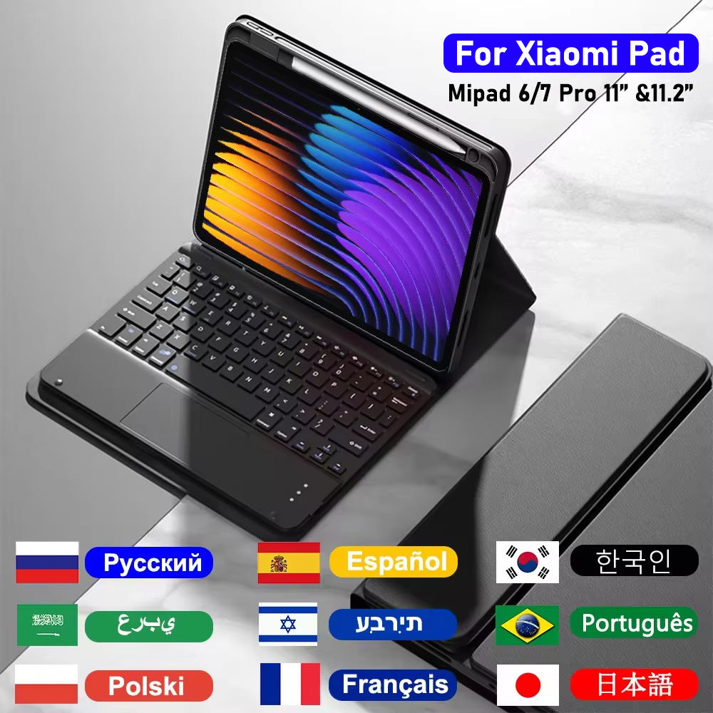 Keyboard Case For Xiaomi Pad 7 - Keyboard Cover Silicone incelemesi ve fiyatı